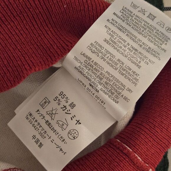 STELLA MCCARTNEY PULLOVER MONSTER KNIT SWEATER SIZE 10YEARS - Picture 7 of 8